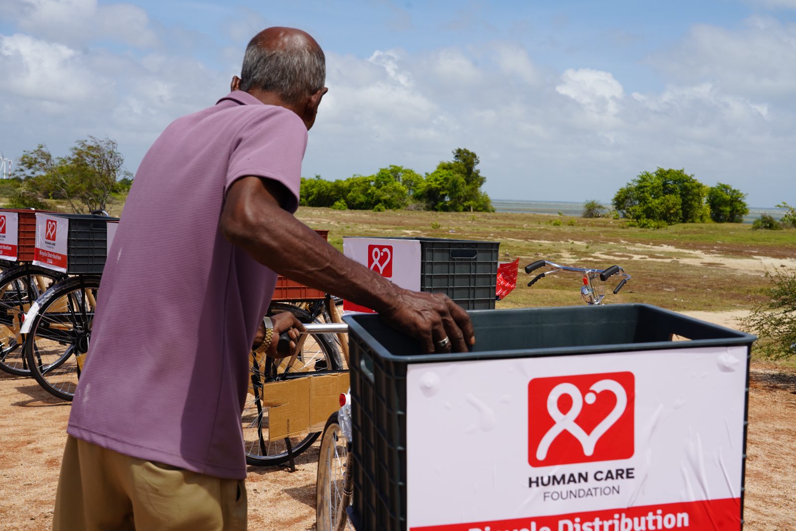 Human Care Foundation field photograph