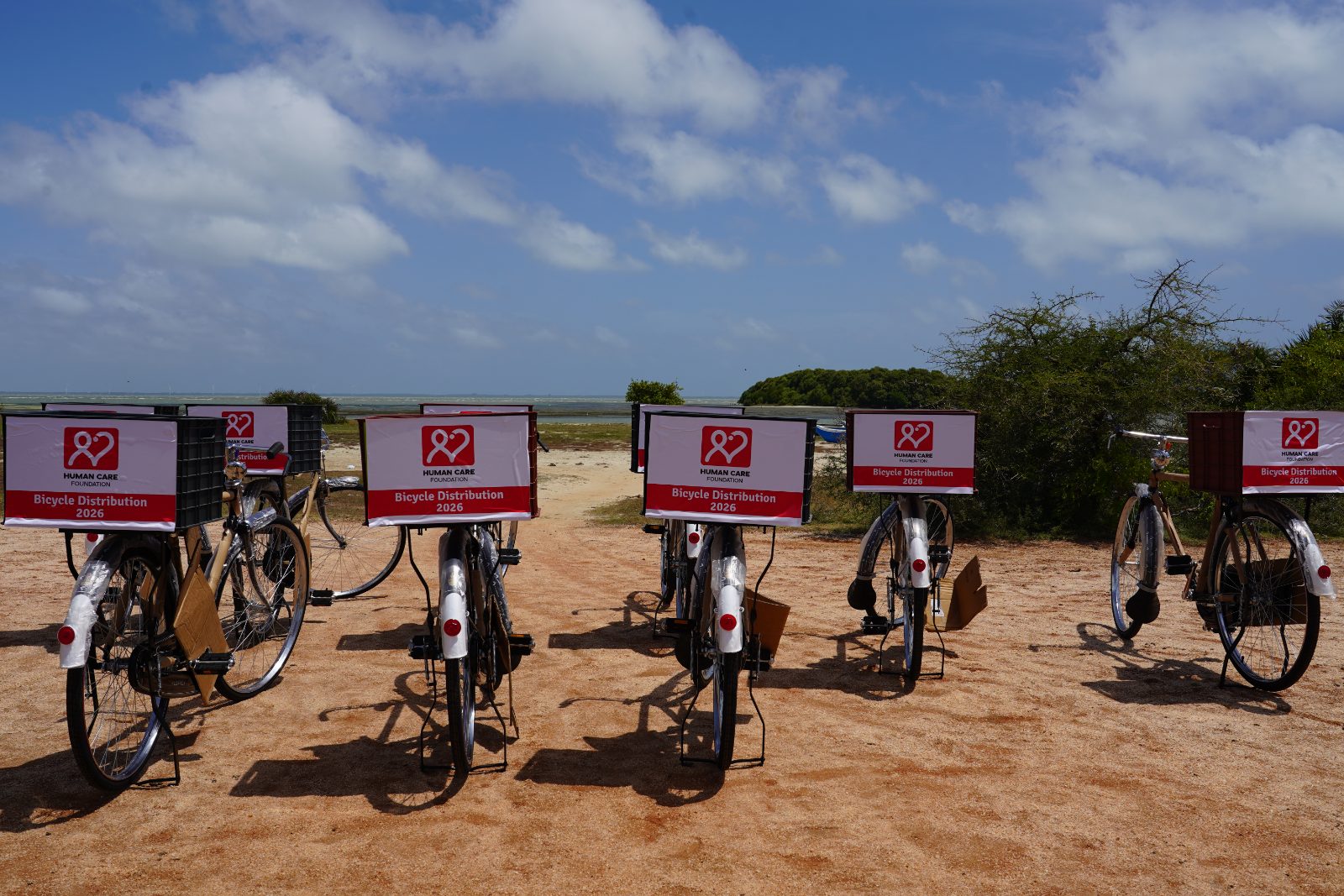 Human Care Foundation field photograph