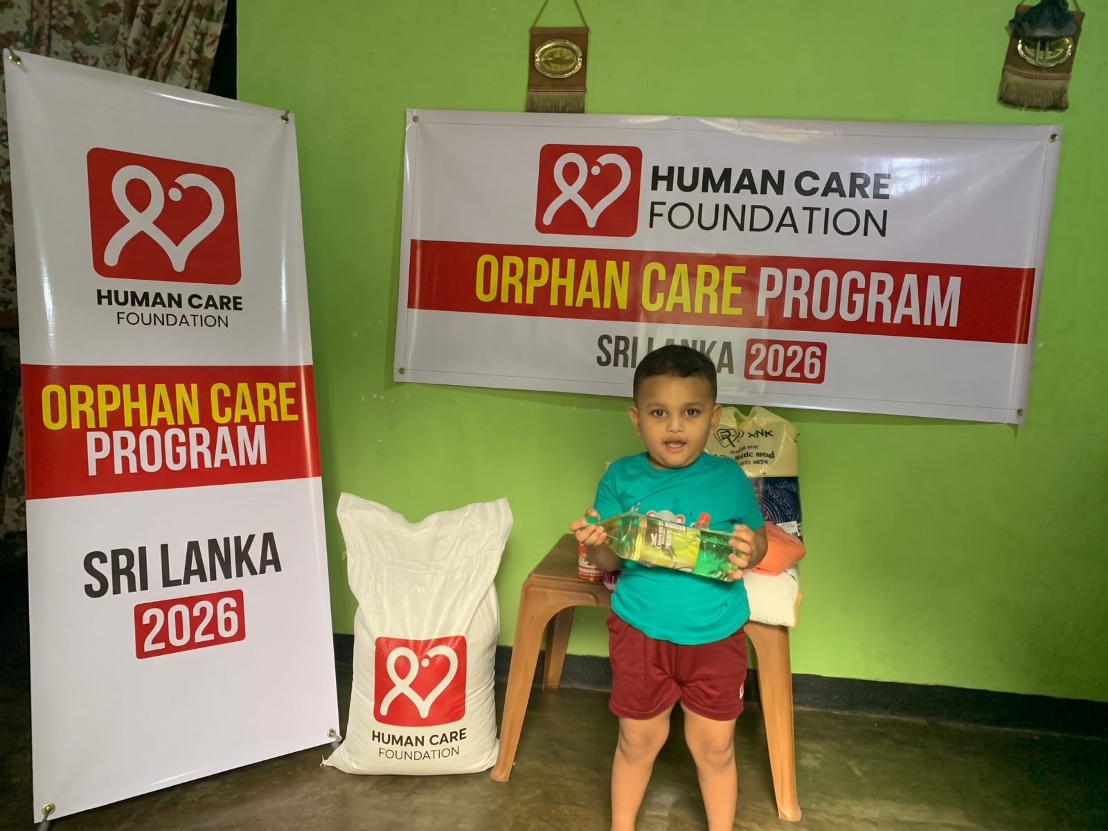 Human Care Foundation field photograph