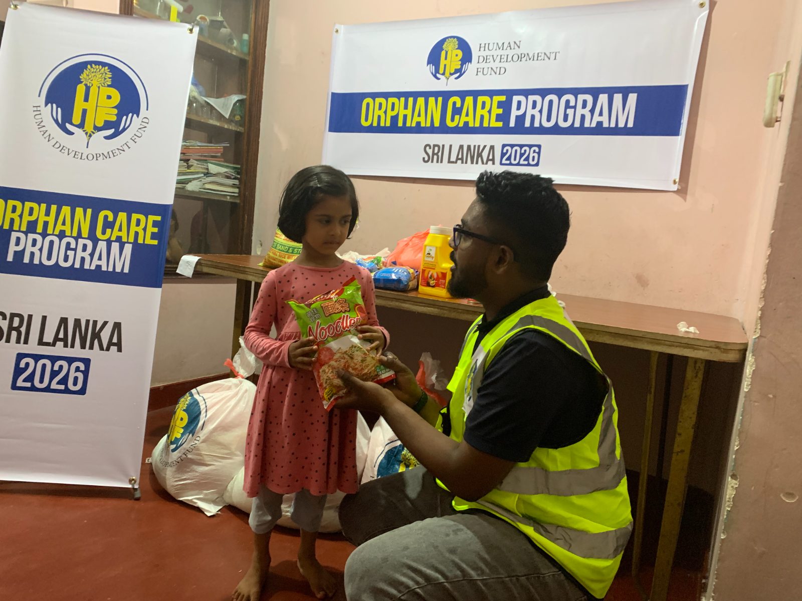 Human Care Foundation field photograph